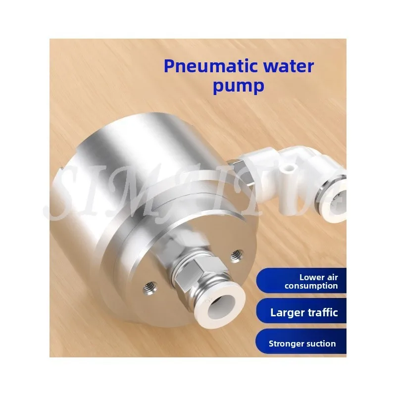 

Пневматический насос XS16D, насос для жидкостей, вакуумный насос, для очистки отработанного масла и отходящих жидкостей, из алюминиевого сплава