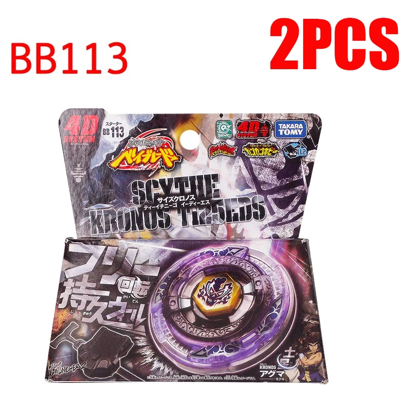 Authentic TAKARA TOMY   4D Metal BB113 BB114 BB118 , Including Launcher and Spinning Top – The Ultimate Battle Toy Gift for Kids