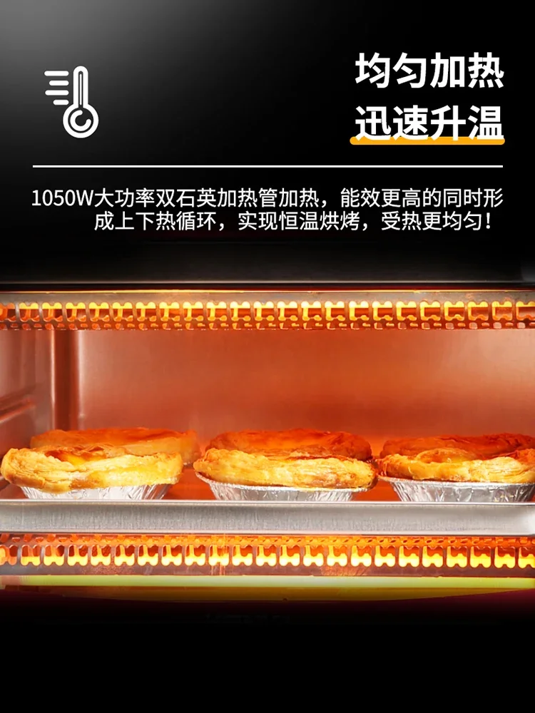 Multifunctional household electric oven 13L large capacity mini small oven low temperature fermentation timing baking cake