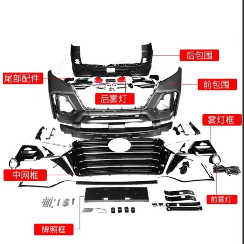 Body Kit for Toyota Prado 2018-2022 Front Rear Bumper Grille Mask Fog Lamp Assembly