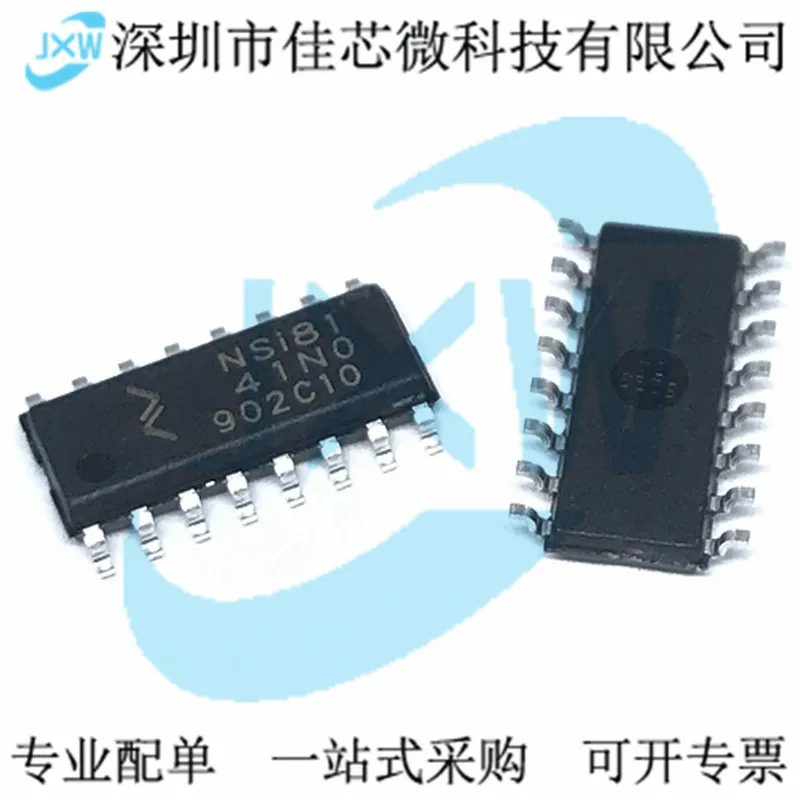 NSI8141N0 IC SOP-16 ADuM141E0BRZ Original, in stock. Power IC