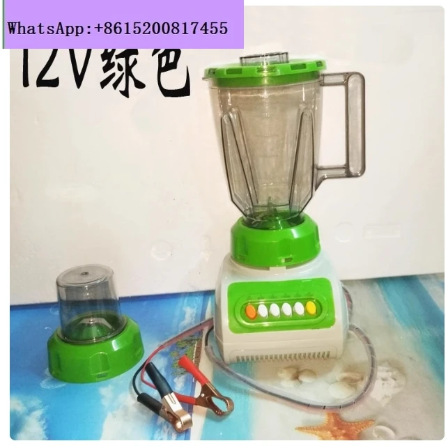 

Миксер 12 В постоянного тока с чашкой для измельчения 200 Вт 1,5 л