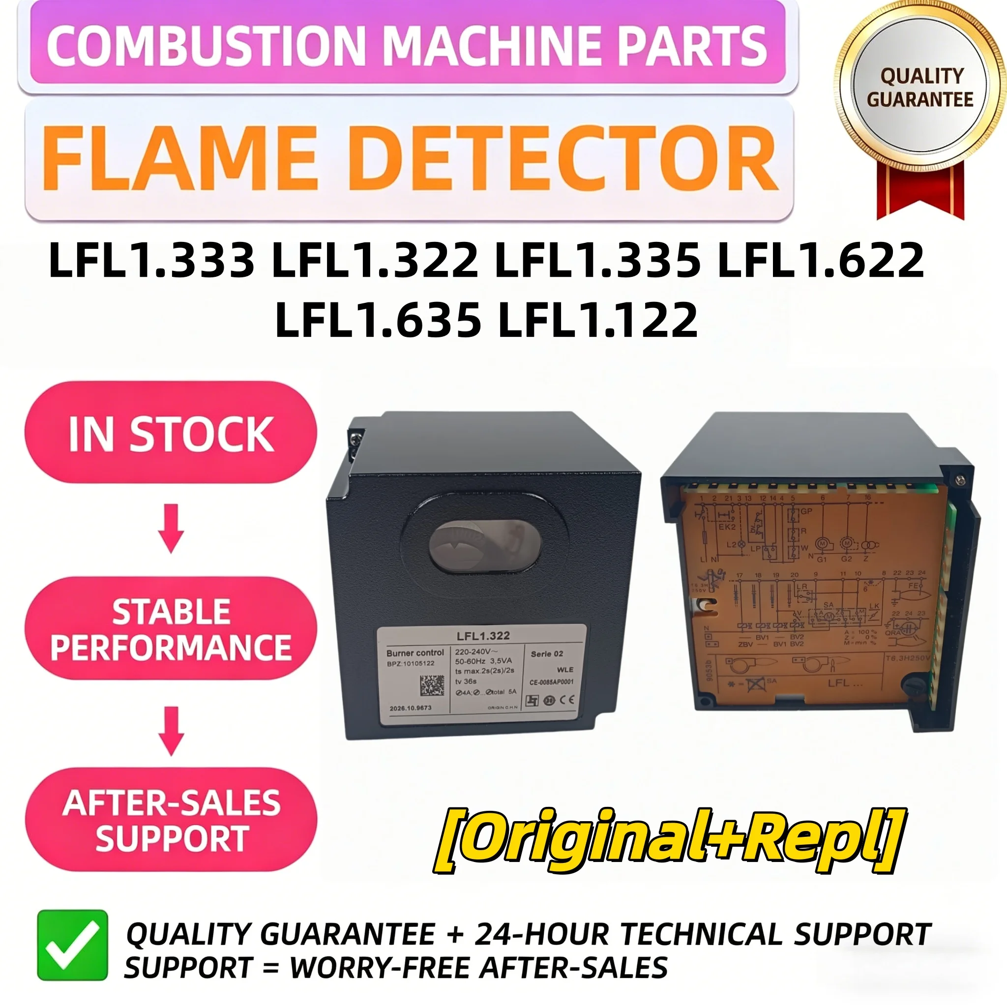 【Original+Repl】 LFL1.333 LFL1.322 LFL1.335 LFL1.622 LFL1.635 LFL1.122 Burner Program Controller Combustion Sequence Industrial