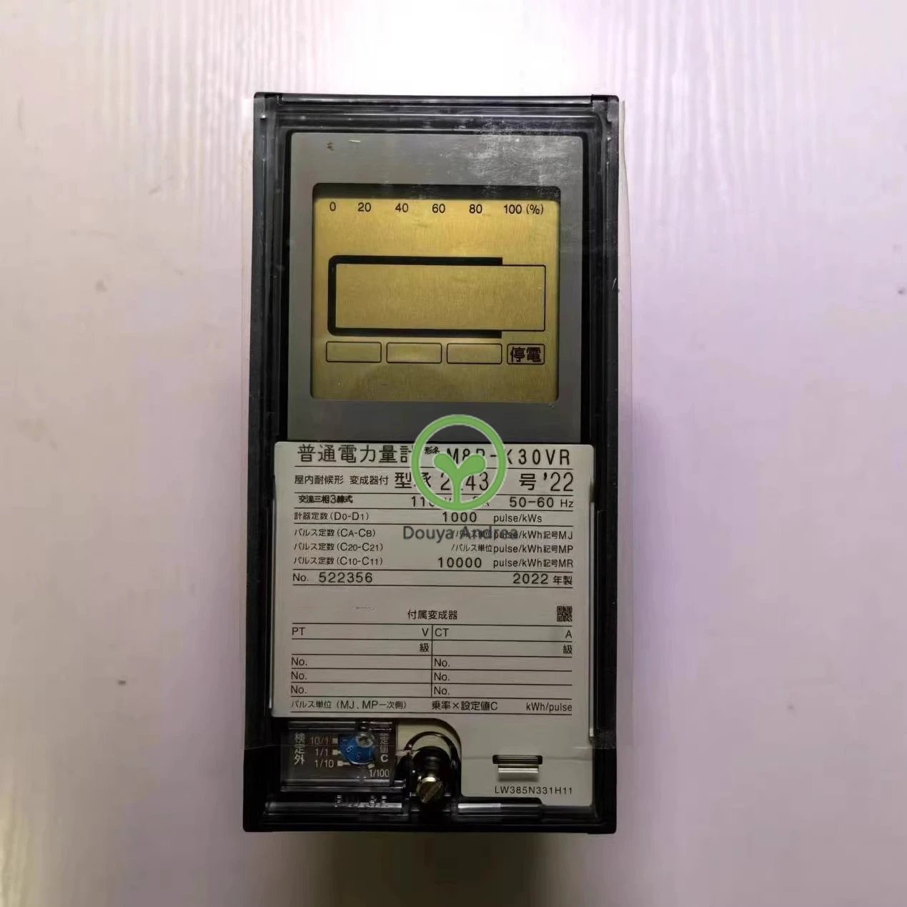 

New original electric meter power meter M8P-K30VR 3P3W 110V 5A 50/60HZ