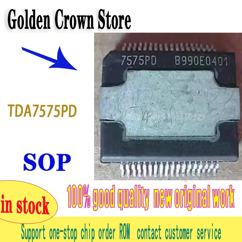 5 PÇS/LOTE TDA7575 TDA7575PD TDA7575B 7575B BC HSSOP-36 TDA7575BBC Novo original EM ESTOQUE