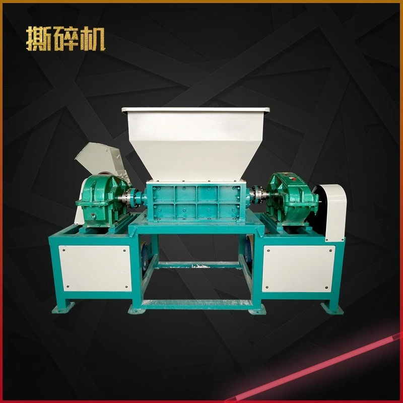 Supply large double shaft shredder, scrap metal shredder, tire waste shredder