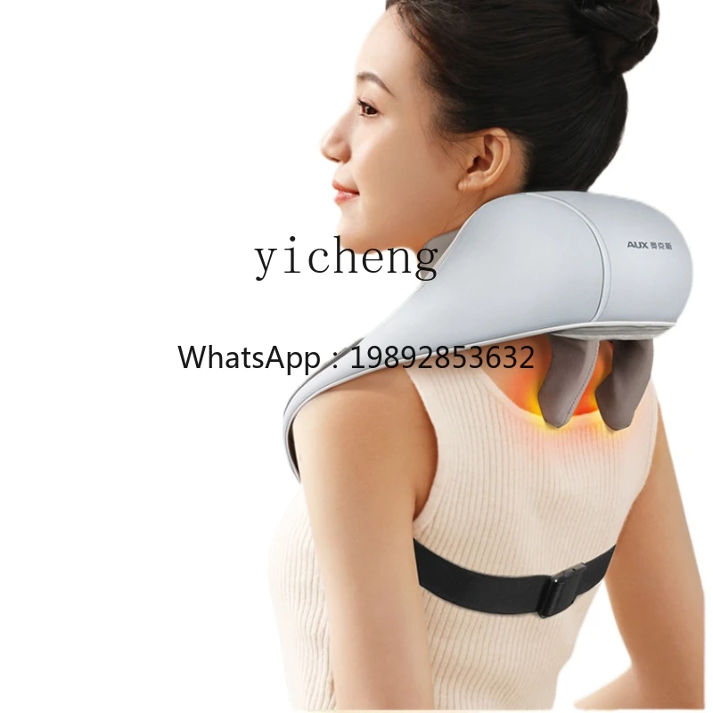 ZZ XL Cervical Massage Trapezius Muscle Dredging Gadget Shoulder Cervical Vertebra Neck Kneading Massage Instrument