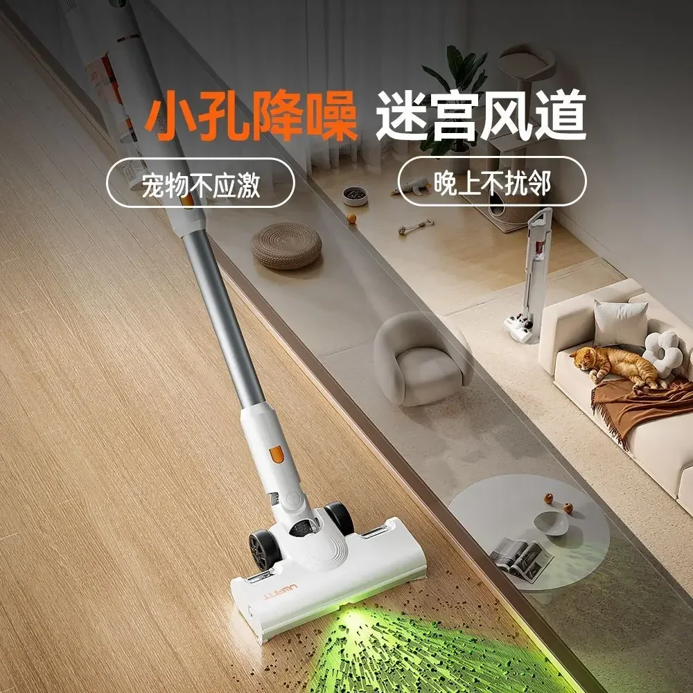 Cordless vacuum cleaner Daju Daju Pro handheld green light dust display automatic dust collection upgraded anti-entanglement