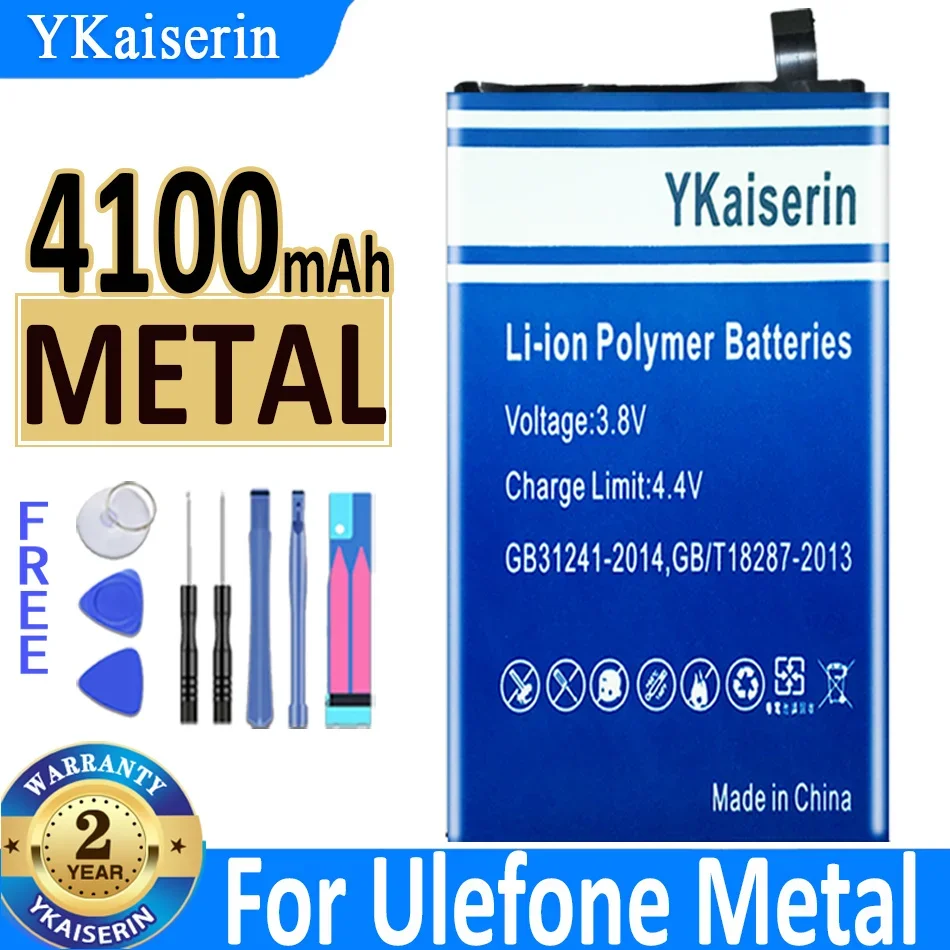 YKaiserin Battery For Ulefone S7/S8 Pro S8Pro/Metal/Mix 2 Mix2/Power 5 3 3S 2 Power5 Power3/armor 2 7/U008 Pro/Gemini Pro T1