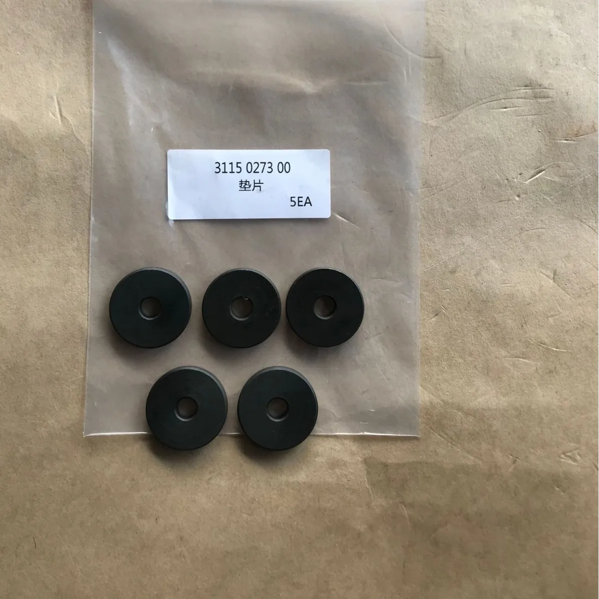Factory Supply 3115027300 - Washer - 3115 0273 00 Factory Supply Drifter Spare Drilling Rig/Mining Machinery Engine Parts
