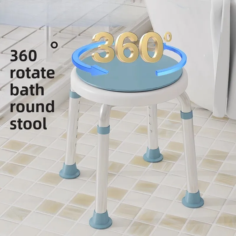 360 Rotating Elderly Shower Chair Adjustable Bath Stool Anti-Slip Folding Commode with 6 Height Levels Aluminum Alloy