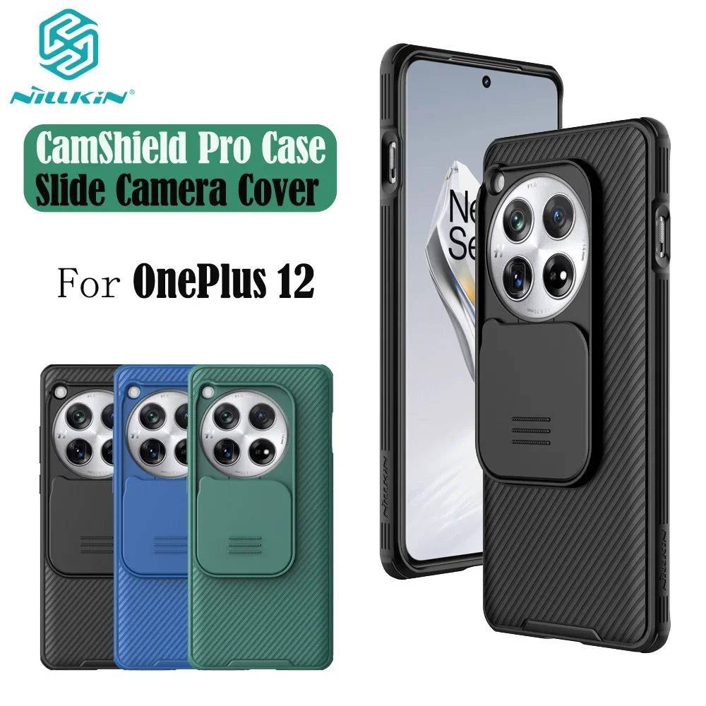 

For OnePlus 12 Case NILLKIN CamShield Pro Slide Camera Cover Privacy Protection Back Cover For OnePlus12