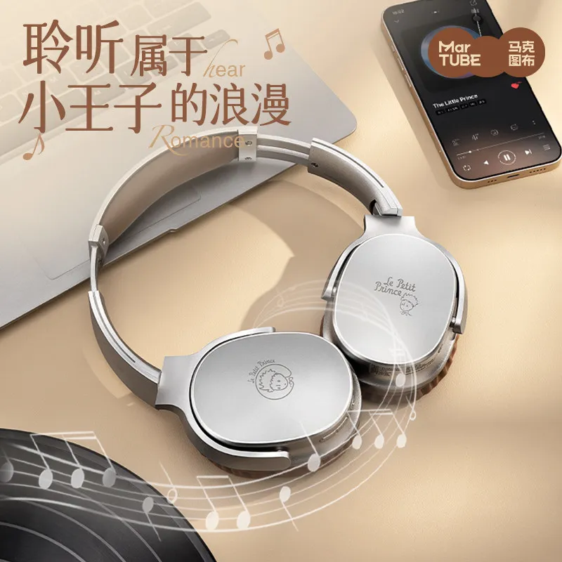 

Новые оригинальные наушники с изображением Маленького принца, модная игрушка, подарок на Рождество или день рождения для мальчиков и девочек