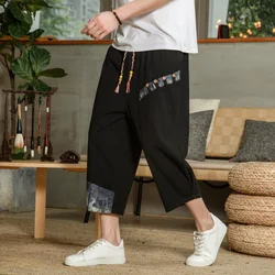 Japanese Cotton Linen Harem Pants Men Summer Breathable Linen Cropped Pants for Men Casual Elastic Waist Fitness Pants