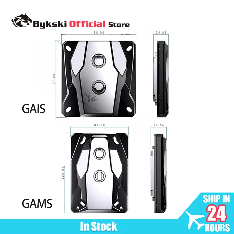 Granzon GAMS/ GAIS CPU Block for INTEL LGA115X 1200 1700 X99 2011 /AMD Ryzen 3/5/7 X470 X570 ThreadRipper Water Cooler Radiator