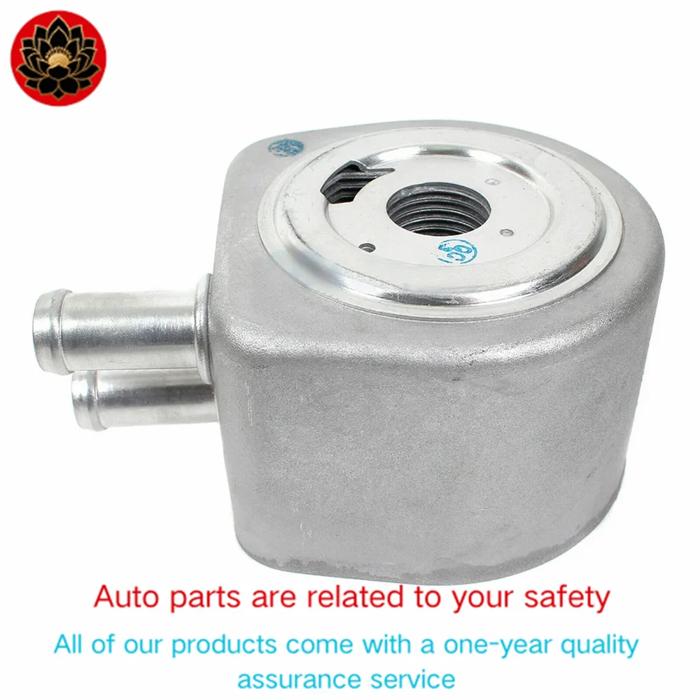 Adecuado para enfriador de aceite Ford 2L3Z6A642AB F7UZ-6A642-BA F7UZ6A642BA