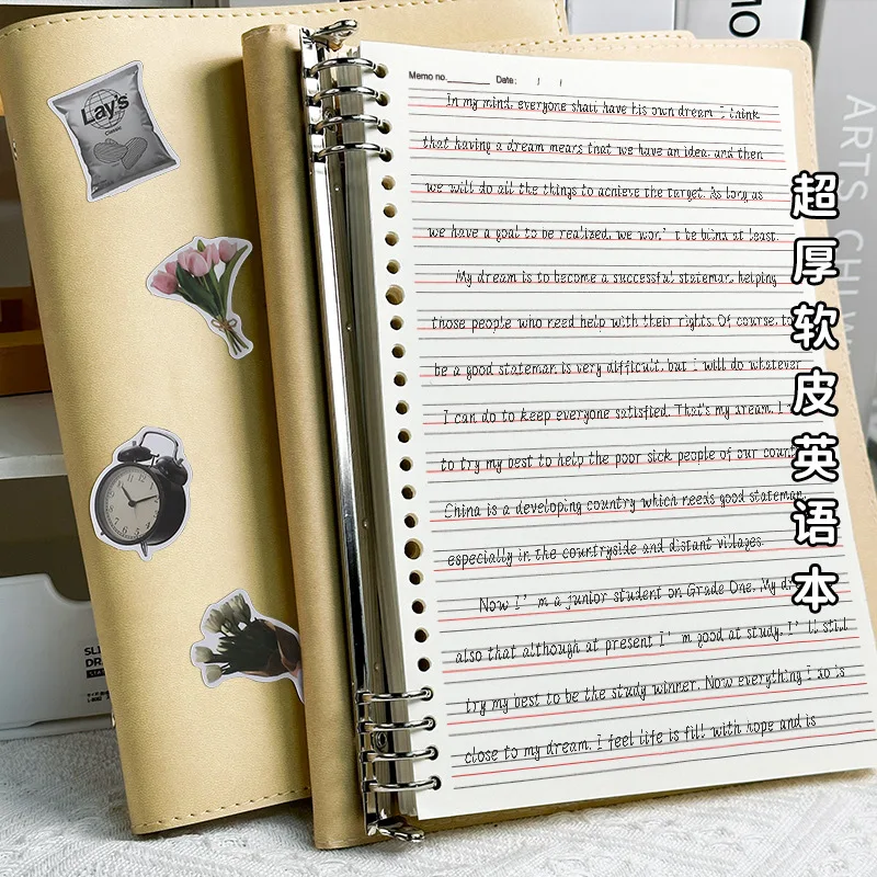 Detachable Loose Leaf Notebook B5/A4 Size Soft Shell English Vocabulary Book Anti-pressure Hand Writing Notebook
