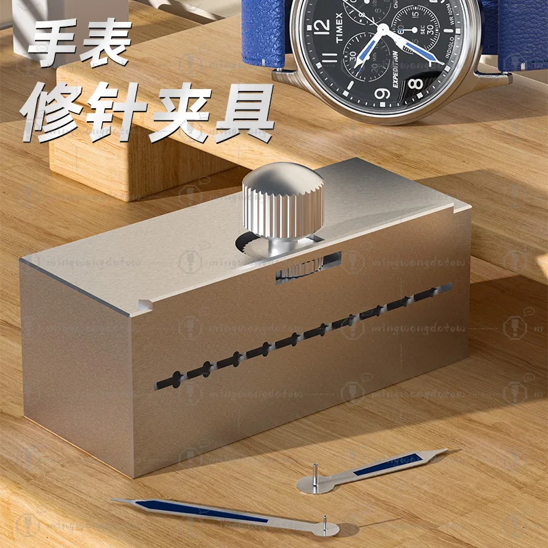 Watch Wheel Contraction Tool, Gear Trimming and Repair Tool for Clock Watch
