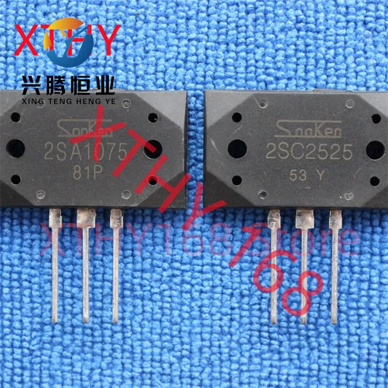 1PCS-5pcs/LOT 2SA1075 2SC2525 A1075 C2525 audio amplifier pairing tube New original New Original