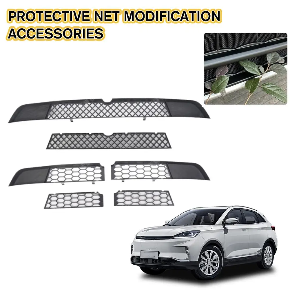 

Suitable For Tesla Model Y Updated Models Car Water Tank Protective Mesh Car Insect Proof Mesh Grille Modification Accessories
