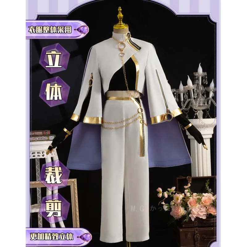 Juego Nu: disfraz de Carnaval Rin, disfraz de Cosplay Cos Mystery Man, uniforme de fiesta de Anime, ropa de juego de rol de Halloween, nueva ropa completa