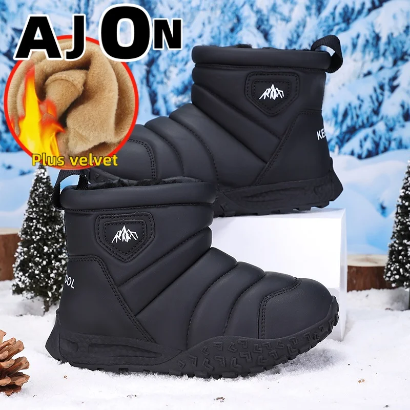 

Children's outdoor non-slip winter snow boots waterproof boys and girls plush warm walking sneakers comfortable ankle boots