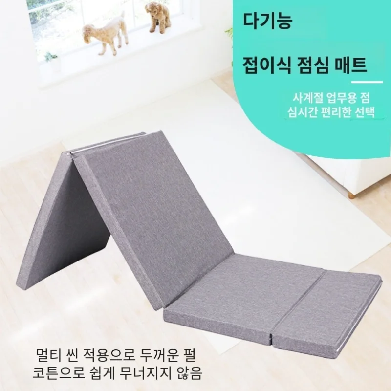 접이식매트1