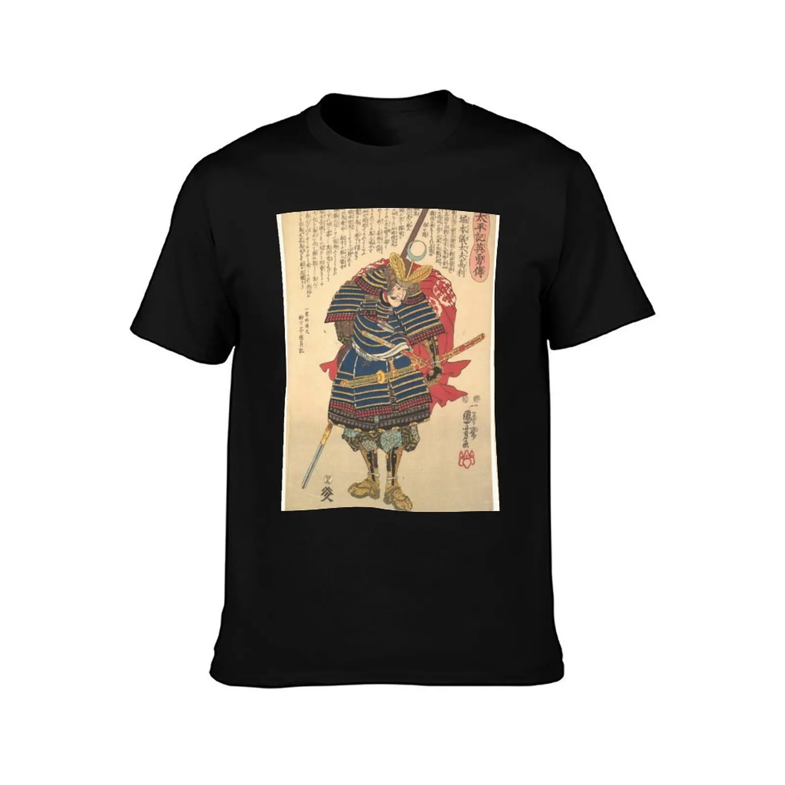 Samurai by Utagawa Kuniyoshi T-Shirt essential t shirt boys animal print plain t shirts men