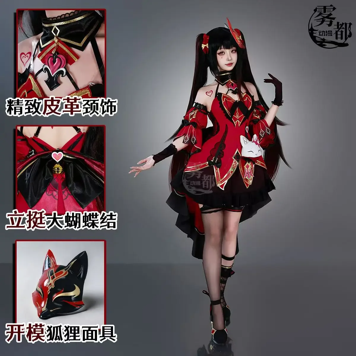 

Sparkle Cosplay Game Honkai Star Rail Sparkle Cosplay Costume Anime Suits Party Role Play Outfits Halloween Dress Uniform