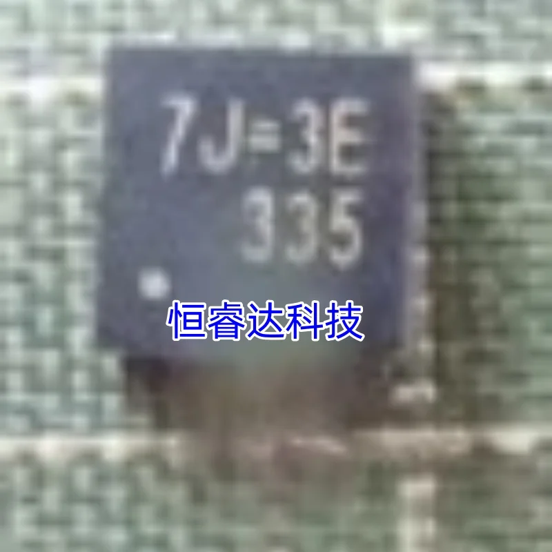 (2-5piece)100% New RT8816A RT8816AGQW RT8816BQW ( 7J=5A 7J=.. ) RT8815A RT8815AGQW ( 5U=1K 5U=...) QFN-20
