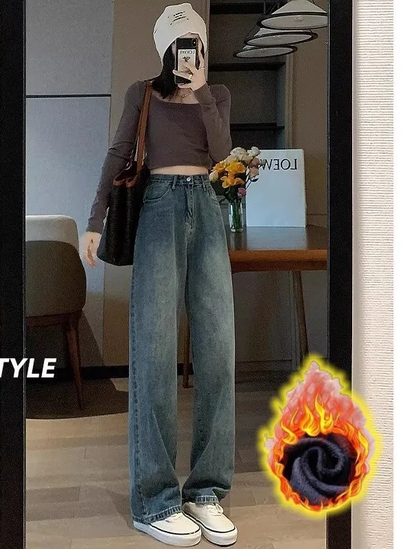 

Женские джинсы с широкими штанинами в стиле ретро, осенне-зимние, с высокой талией, свободного прямого кроя, из хлопкового денима