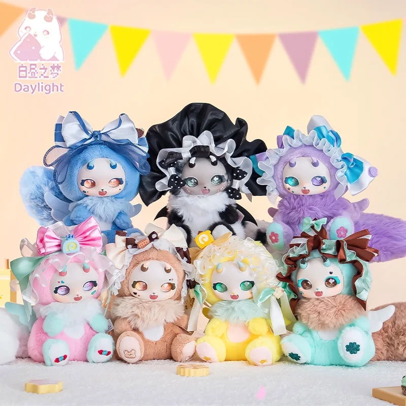 

Boboco Sweetheart Party Series слепая коробка ручной работы милая кукла рюкзак кулон настольный орнамент игрушки загадочная коробка подарки-сюрпризы