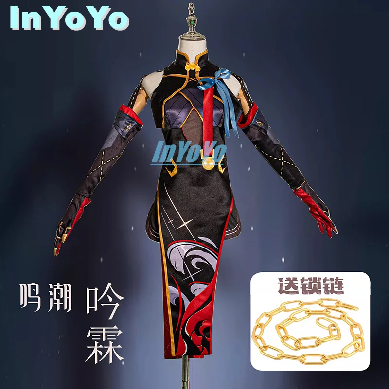 InYoYo Yin Lin Cosplay Wuthering Waves Costume YinLin Cheongsam Dress Unifrom Women Role Play Clothing Halloween Party Outfit