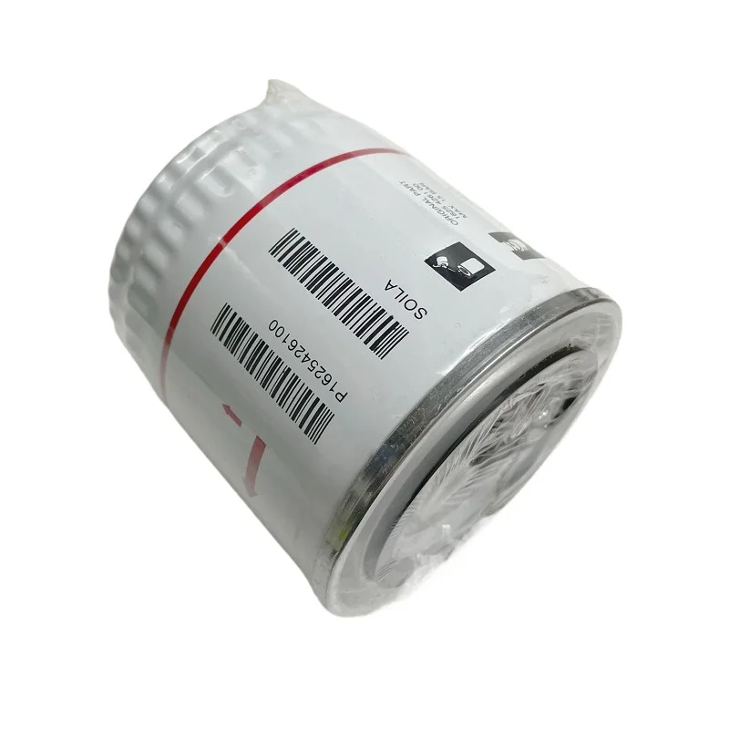 1PCS New 1625426100 Oil Filter Fit for Atlas Copco Air Compressor 1625-4261-00