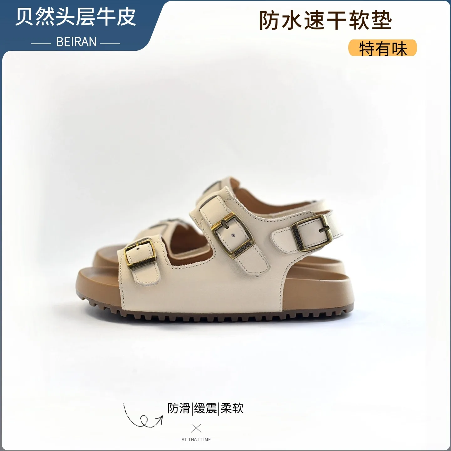 Girls sandals summer new leather children's metal buckle casual open toe sandals beach shoes soft sole