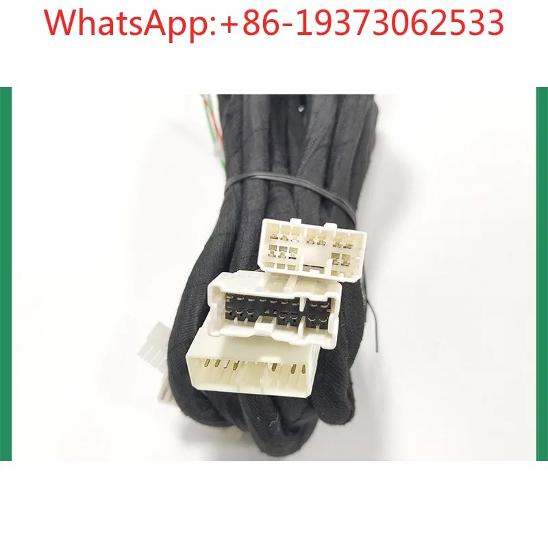 Y335 Vehicle with Amplifier Lossless Audio Upgrade and Modification Dedicated Cable