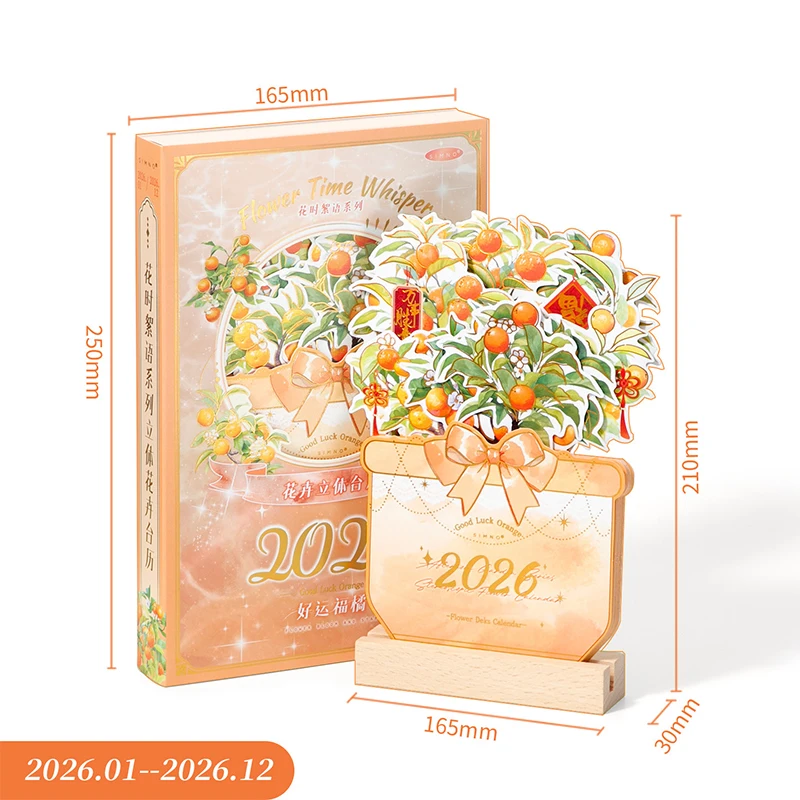 2026 3D Flower Wooden Desk Calendar With Memo Notes To Do List Tablop Schedule Monthly Calendar For Home Office Supplies