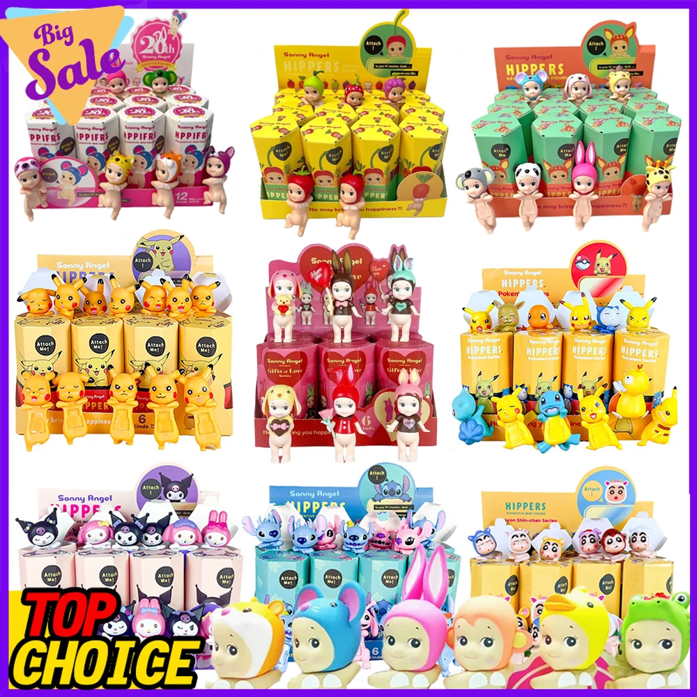 소니엔젤 블라인드 박스 하베스트 슬리핑 시리즈 과일 야채 무드등 애니메이션 인형 PVC 귀여운 장난감 어린이 생일 선물 수집품