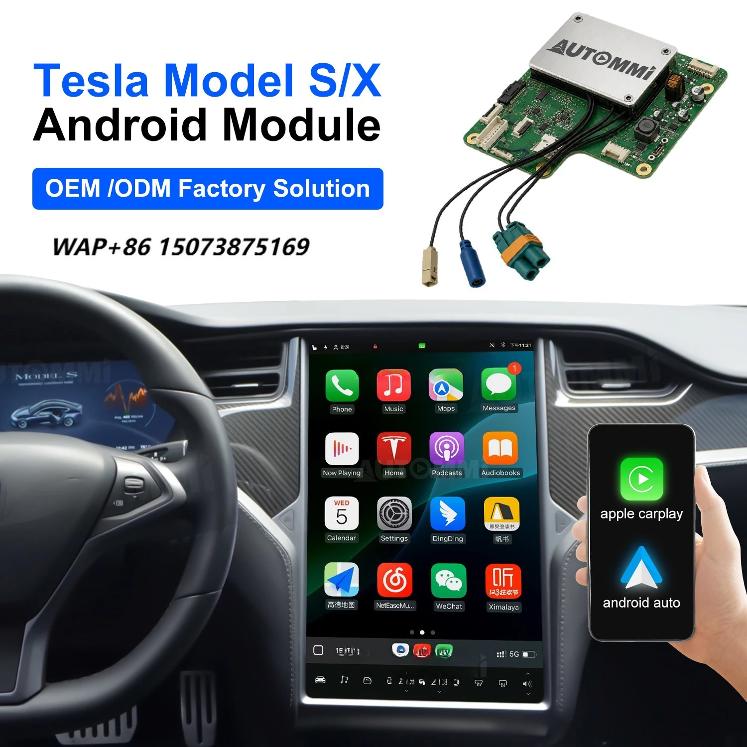 AUTOMMI Model S / X Wireless CarPlay Decoder Android Auto Car Multimedia Video Module for 2014 - 2021 Year