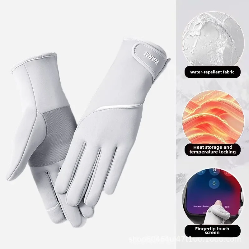 ถุงมือฤดูหนาวสําหรับผู้ชายผู้หญิงถุงมืออุ่นหน้าจอสัมผัสกันน้ําเดินป่าตกปลาขี่จักรยานเล่นสกีถุงมือกันลื่นมัลติฟังก์ชั่น