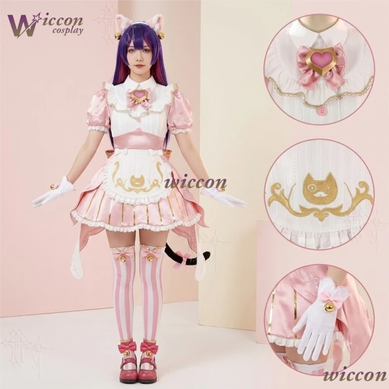 Over-watch Kiriko Cat Cafe Maid Cosplay Pink Cat Ears White Apron Pink Hakama Fox Mask Wig Full Set Halloween Comic Con