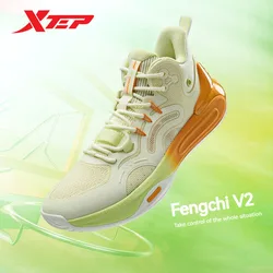 Xtep Fengchi V2 Basketball Shoes For Men 2024 Summer Stronger Propulsive Force Sports Shoes Combat Mid Top Sneakers 876219120003