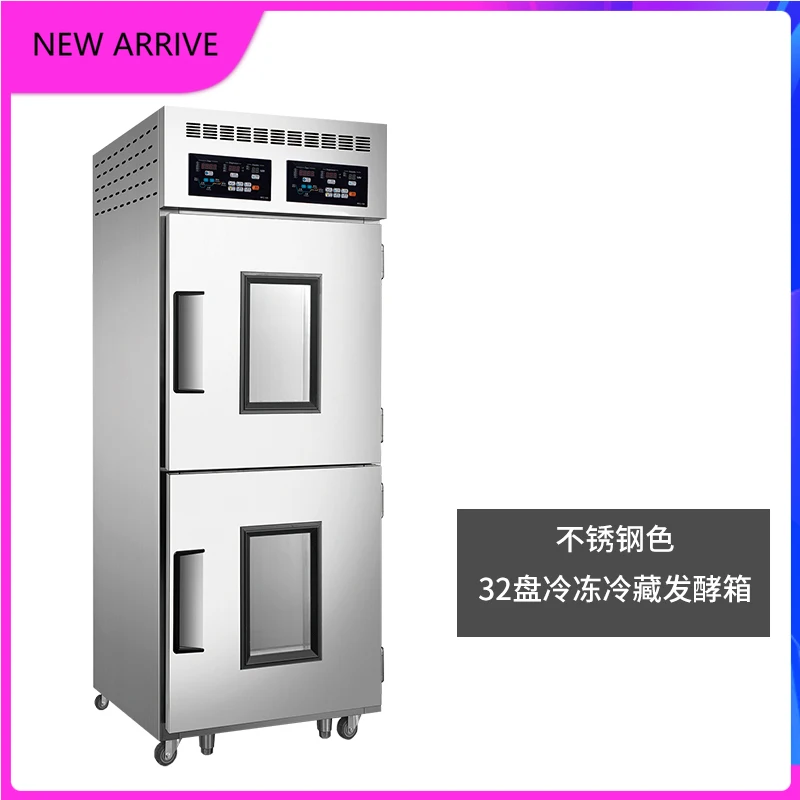 

E456 Пробуждающая коробка Коммерческая охлаждаемая машина для замороженного брожения Автоматическая коробка для брожения хлеба