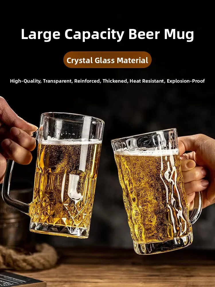Large Capacity Beer Glasses Set with Handle Luxury Premium Home Use Commercial Water Glasses Crystal Glass round Cylinder Shape