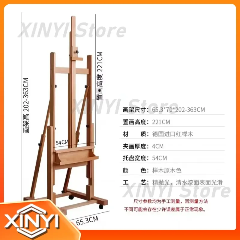 for Beech Floor Balance Type Liftable Wooden Oil Painting Stand Display Easel for Artists Dual Purpose Floor Standing Art