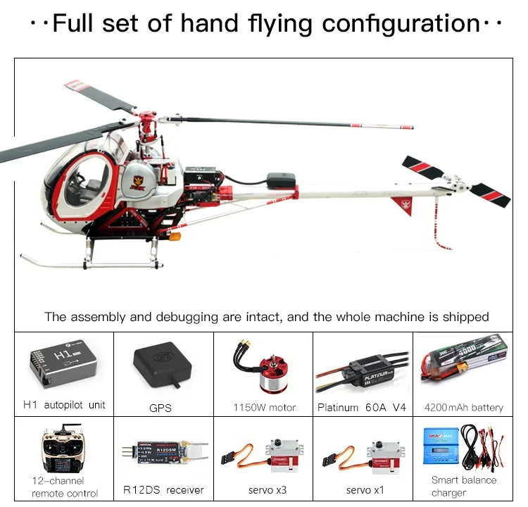 京商 EPコンセプト 300C ☆ジャンク☆ S47aeed92616c43779d668b5136d7e