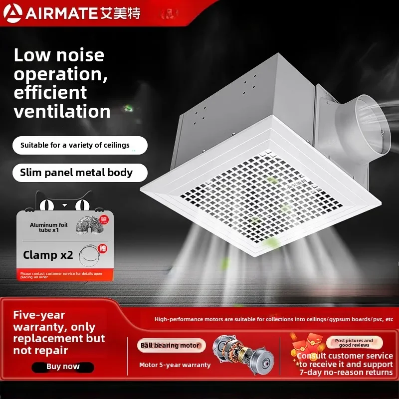 Abluftventilator für Küche und Badezimmer. Ventilator für zu Hause