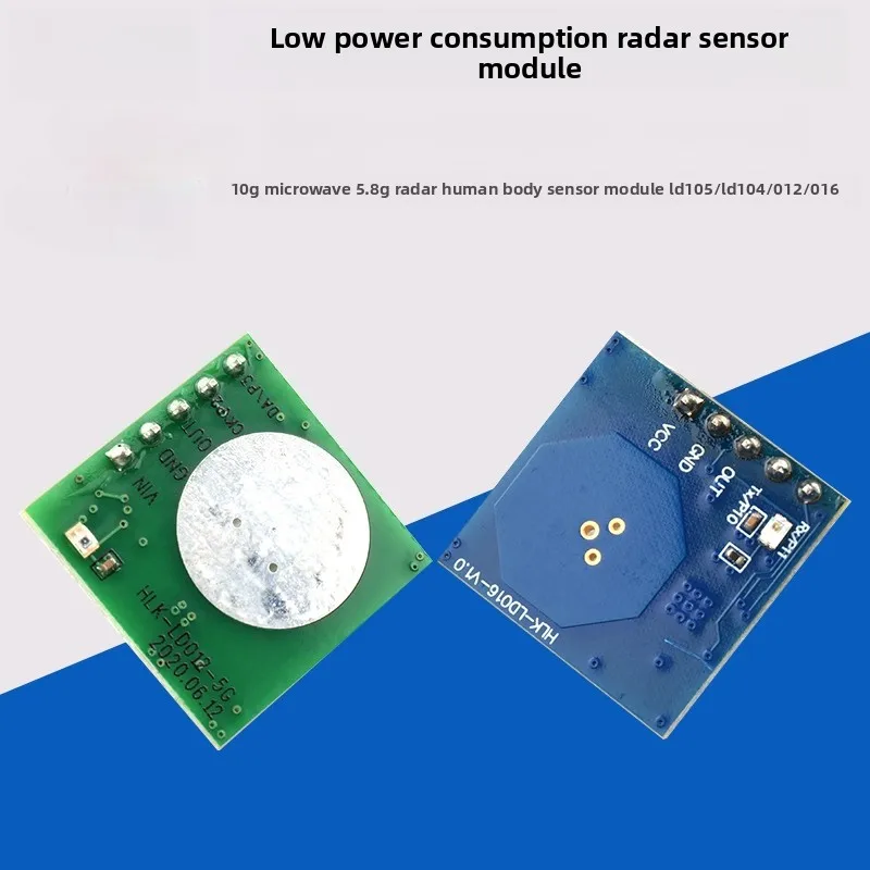 Модуль радарного датчика движения 10G 5 8G LD105 LD104 012 016 для обнаружения человека