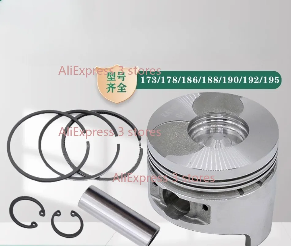 

Новый ПОРШНЕВНЫЙ СБОРЕ ПОДХОДИТ ДЛЯ ОДНОГО ЦИЛИНДРА ДИЗЕЛЬНОГО ДВИГАТЕЛЯ С ВОЗДУШНЫМ ОХЛАЖДЕНИЕМ KM170F 173F 178F 186F 188F 190F 192F195F ПОРШНЕВНОЙ В СБОРЕ