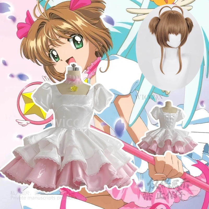 

Аниме Kinomoto Sakura косплей ослепительный костюм Сакура сладкий розовый белый боевая форма прекрасное платье парики женский наряд на Хэллоуин